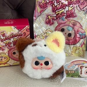 Baby Three confirmed